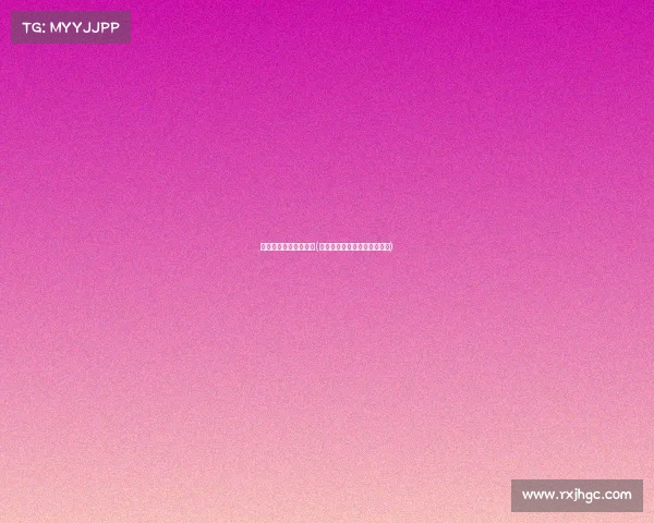 王者电子竞技参赛人员(王者电子竞技参赛人员有哪些)